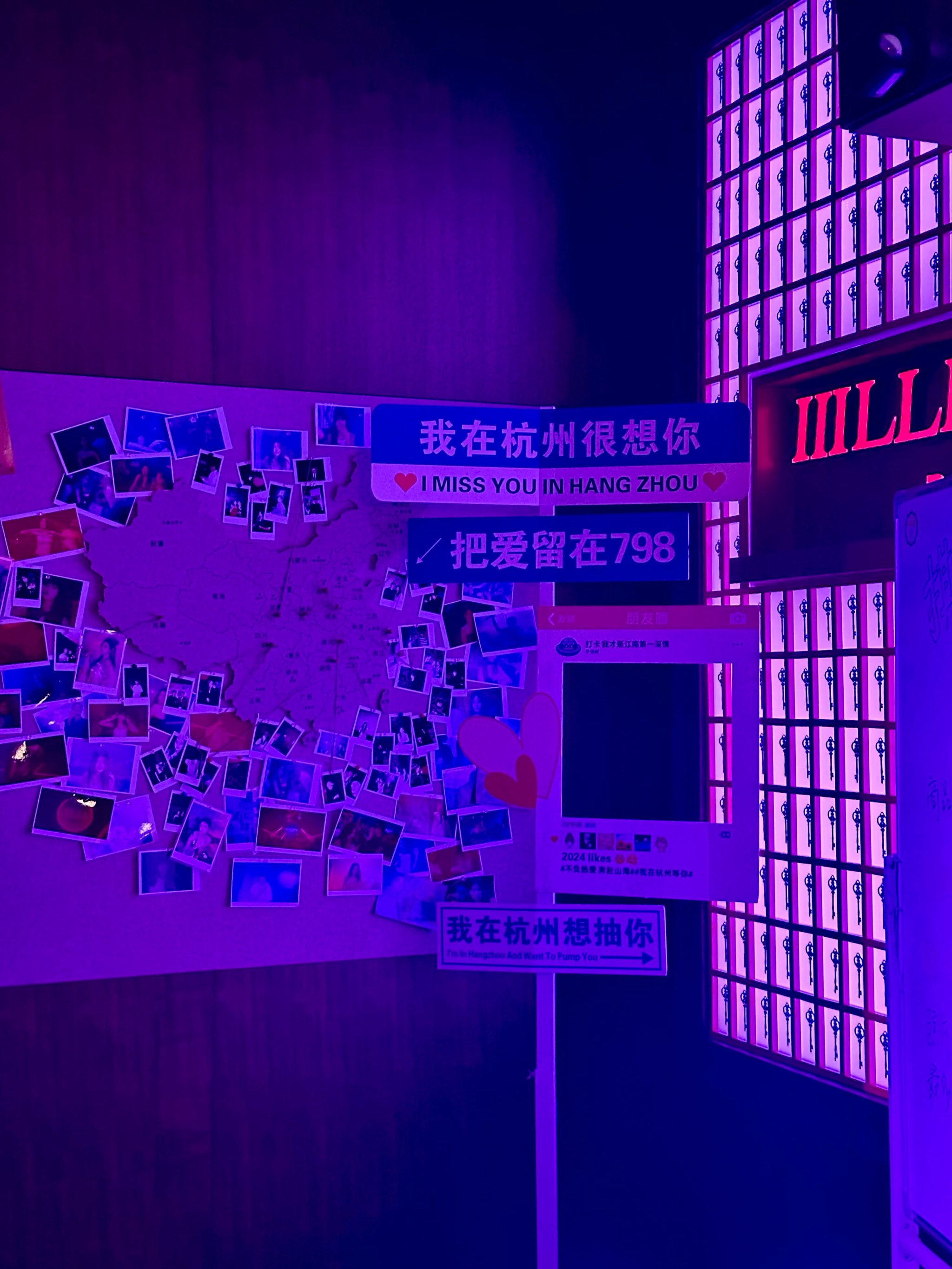 唐山商务ktv计时方式详解指南-迁西县ktv预订