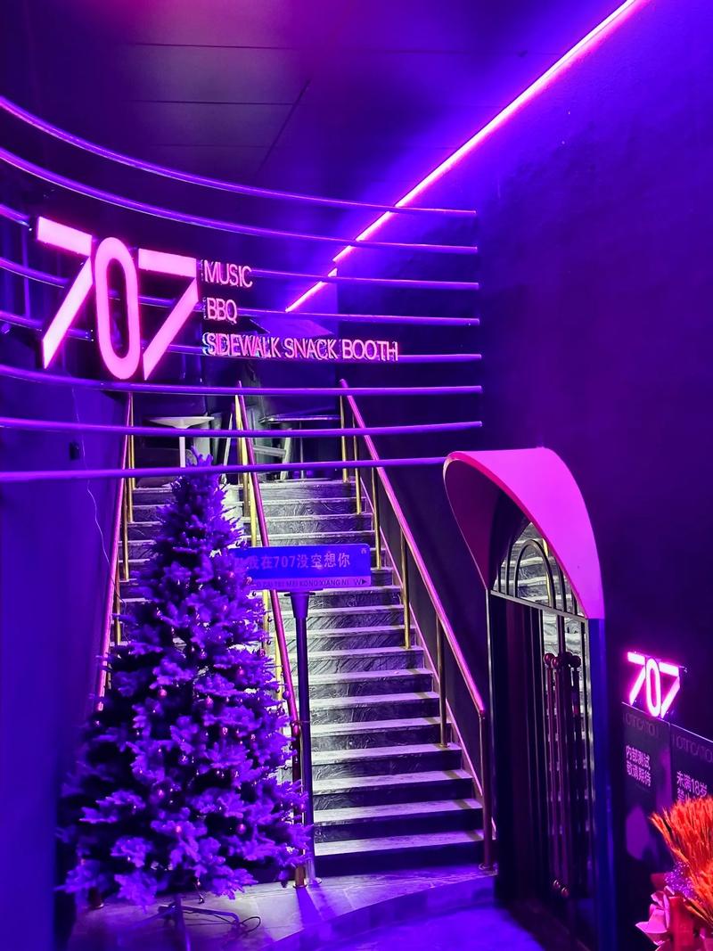 唐山商务ktv精彩商务ktv新玩法揭秘-玉田县ktv预订